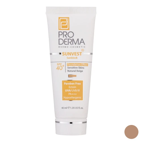 کرم ضدآفتاب پرودرما رنگی مدل 40 Sunvest، حجم 40 میلی‌لیتر
