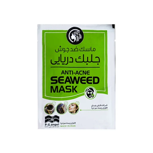 ماسک صورت فناوران زیست سبز دریا مدل جلبک دریایی وزن 15 گرم (ضد جوش)
