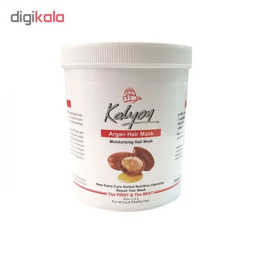 ماسک مو کالیون مدل Argan حجم 750 میلی لیتر