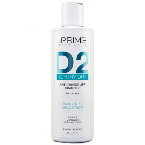 شامپو ضد شوره پرایم مدل Ichthy Dry D2 حجم 250 میلی لیتر951880
