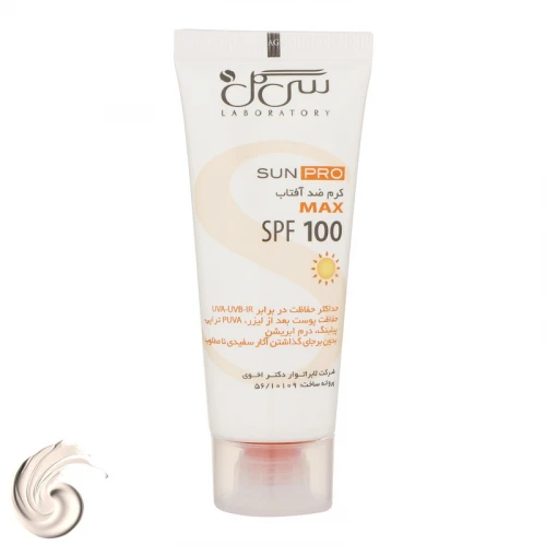 کرم ضدآفتاب سی گل مدل Sunpro، حجم 40 میلی‌لیتر