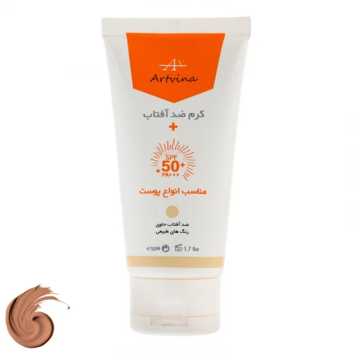 کرم ضد آفتاب رنگی آرت وینا، SPF 50 مدل آلوئه‌ورا مناسب انواع پوست، تنالیته رنگ روشن، حجم 50 میلی‌لیتر، حاوی محافظ در برابر اشعه UVA ،UVB و PA+++، ضد پیری، دارای فرمولاسیون شیمیایی، با ماندگاری 4 ساعته