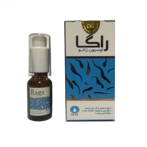 لوسیون دور چشم راگا مدل 15 ML حجم 15 میلی لیتر