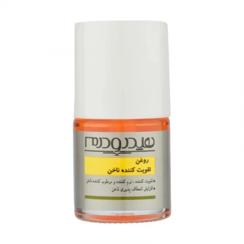 روغن تقویت کننده ناخن هیدرودرم کد 01 حجم 8 میلی لیتر