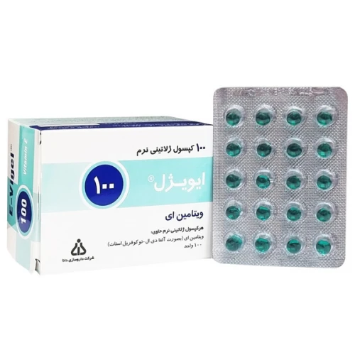 کپسول ویتامین E دوز 100 واحد ایویژل دانا فارما 100 عدد