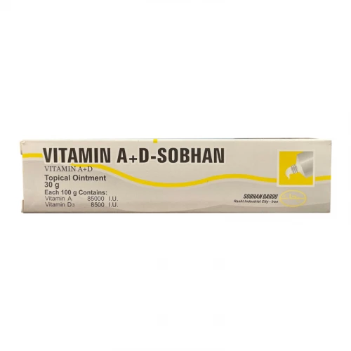 پماد ویتامین آ+د سبحان دارو - 30 گرم