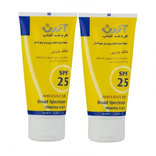کرم ضد آفتاب آردن مدل 25 حجم 50 میلی لیتر مجموعه 2 عددی