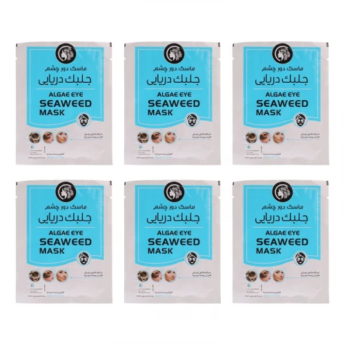 ماسک دور چشم دکتر عیدی آلگا مدل جلبک دریایی بسته 6 عددی