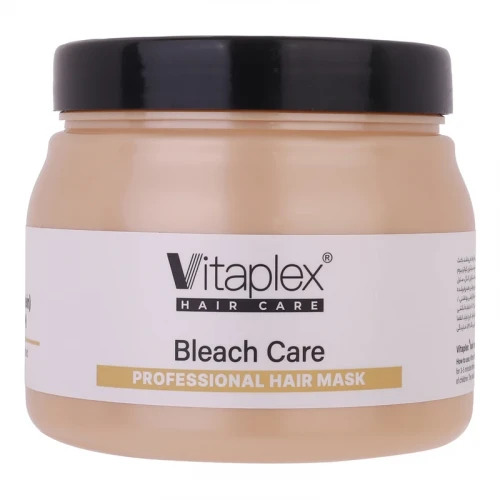 ماسک مو ویتاپلکس مدل Bleach Care حجم 500 میلی لیتر