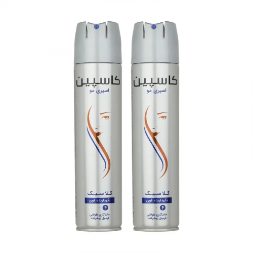 اسپری مو کاسپین مدل کلاسیک حجم 250 میلی لیتر بسته 2 عددی