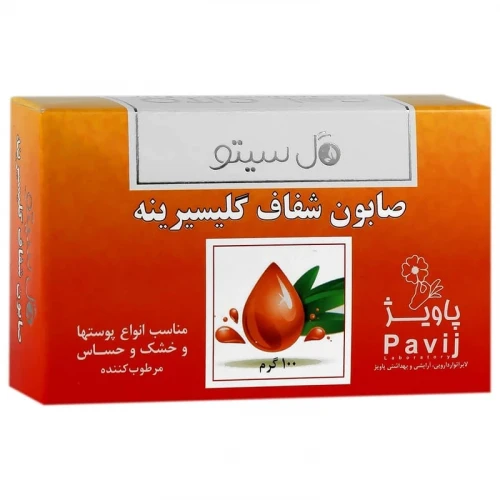 صابون گل سیتو مدل گلیسیرینه مناسب برای پوست خشک و حساس وزن 100 گرم