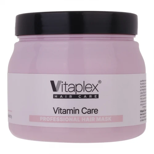 ماسک مو ویتاپلکس مدل Vitamin Care حجم 500 میلی لیتر