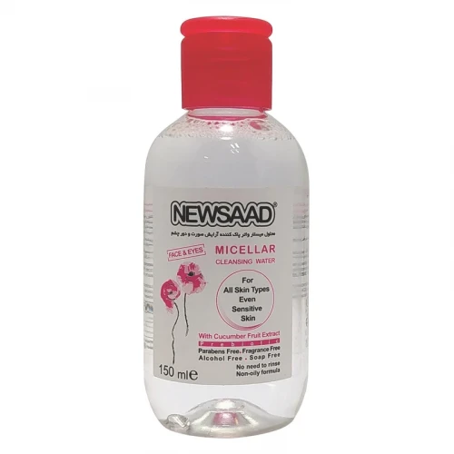 محلول پاک کننده آرایش صورت و چشم نیوساد مدل 01 مناسب پوست حساس حجم 150 میلی لیتر