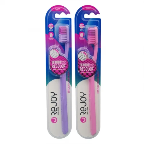 مسواک ریجوی مدل ری کالر با برس نرم بسته 2 عددی