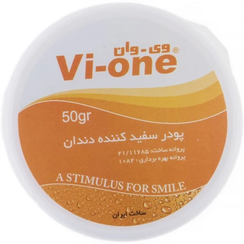 پودر سفید کننده دندان وی وان مدل Orange وزن 50 گرم