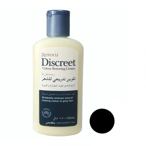 کرم رنگ مو دیسکریت مدل A1 حجم 150 میلی لیتر رنگ مشکی