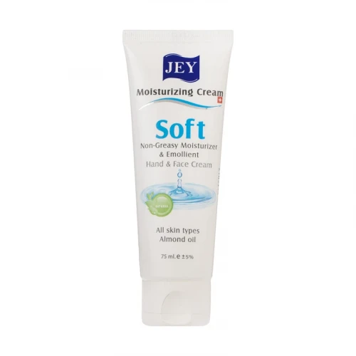 کرم دست و صورت جی مدل Soft حجم 75 میلی لیتر