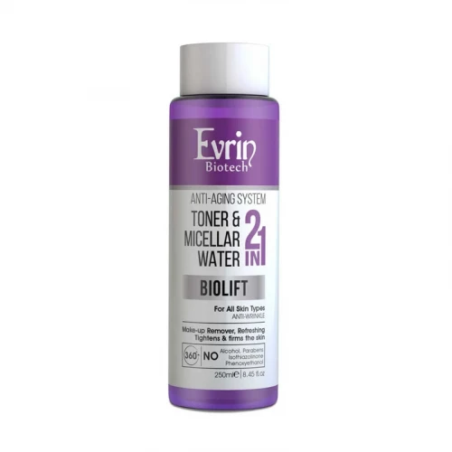 محلول پاک کننده آرایش صورت اورین مدل BIOLIFT حجم 250 میلی لیتر