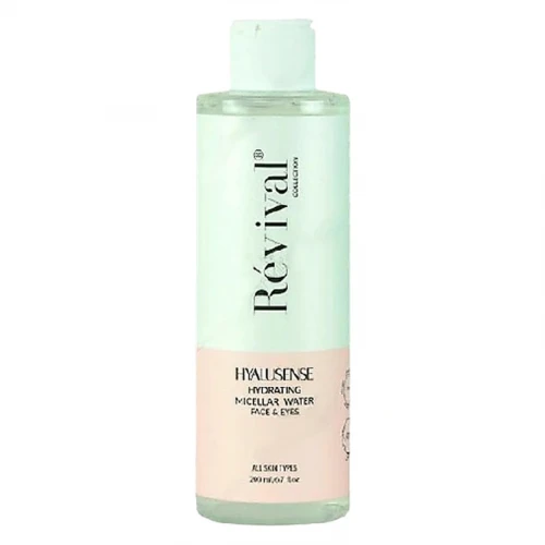 محلول پاک کننده آرایش صورت کلکسیون رویوال مدل HYDRATING حجم 200 میلی لیتر