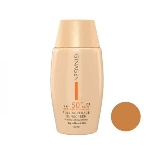 کرم ضد آفتاب رنگی ژیناژن SPF 50 مدل Full03 ‌مناسب پوست‌های معمولی و خشک حجم 50 میلی‌لیتر