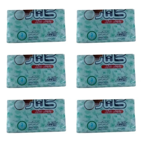 صابون شستشو گلنار مدل 1402 وزن 130 گرم بسته 6 عددی