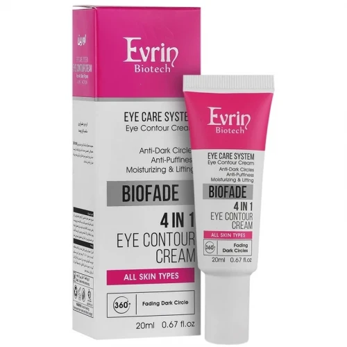 کرم دور چشم اورین مدل 4IN1 حجم 20 میلی لیتر