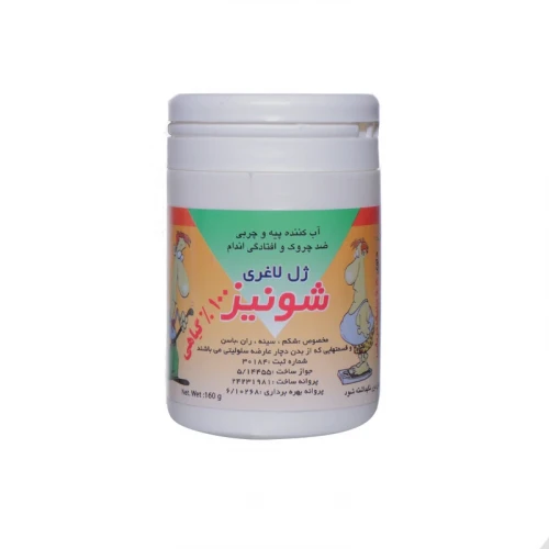 کرم ژل لاغری شونیز مدل w01  وزن 160 گرم