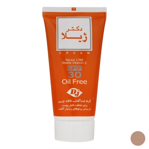 کرم ضد آفتاب دکتر ژیلا مدل tinted حجم 65 میلی لیتر