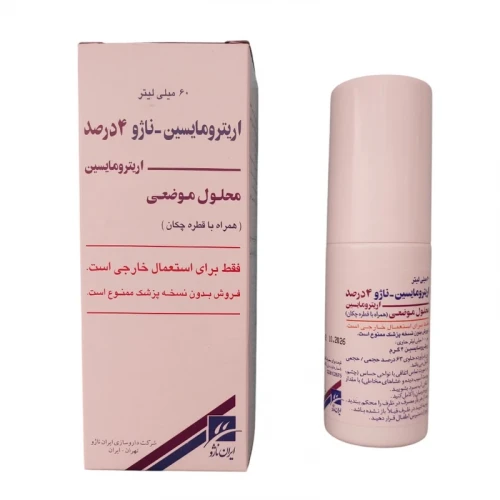 لوسیون ضد جوش ناژو مدل اریترومایسین حجم 60 میلی لیتر