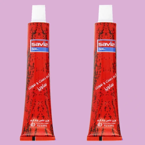 کرم مرطوب کننده ساویز مدل 01 وزن 45 گرم مجموعه 2 عددی