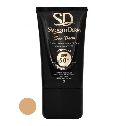 کرم ضد آفتاب رنگی اسموت درم spf50 مدل 02محافظ UVA،UVB مناسب برای پوست چرب حجم 40 میلی لیتر