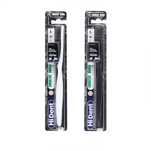 مسواک هایدنت مدل اسموکرز براش کد 980 با برس سخت بسته 2 عددی