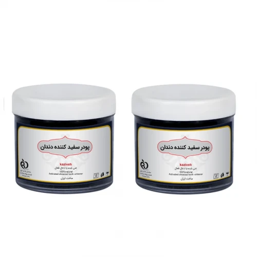 پودر سفید کننده دندان کازیوه مدل زغال فعال وزن 80 گرم بسته 2 عددی