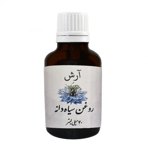 روغن مو آرش مدل سیاه دانه حجم 40 میلی لیتر