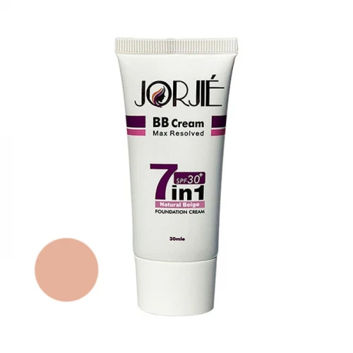 کرم ضد آفتاب رنگی ژرژیه spf30 مدل NB مناسب برای انواع پوست حجم 30 میلی لیتر