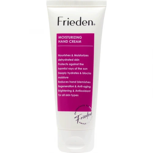 کرم مرطوب کننده فریدن مدل MA حجم 75 میلی لیتر