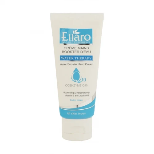 کرم دست آبرسان الارو مدل کوآنزیم Q10 تحت لیسانس حجم 75 میلی لیتر