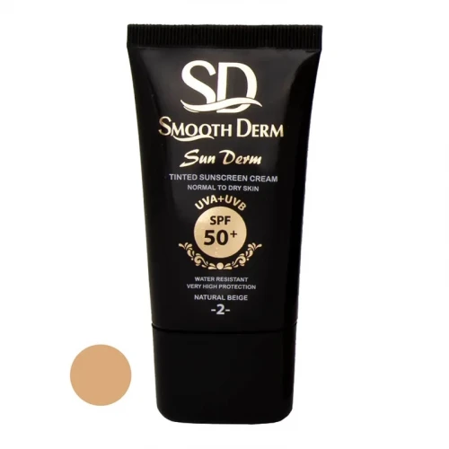 کرم ضد آفتاب رنگی اسموت درم spf50 مدل 02محافظ UVA،UVB مناسب برای پوست خشک حجم 40 میلی لیتر