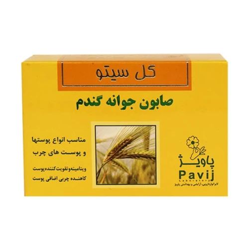 صابون تقویت کننده گل سیتو مدل Wheat Germ وزن ۱۲۵ گرم