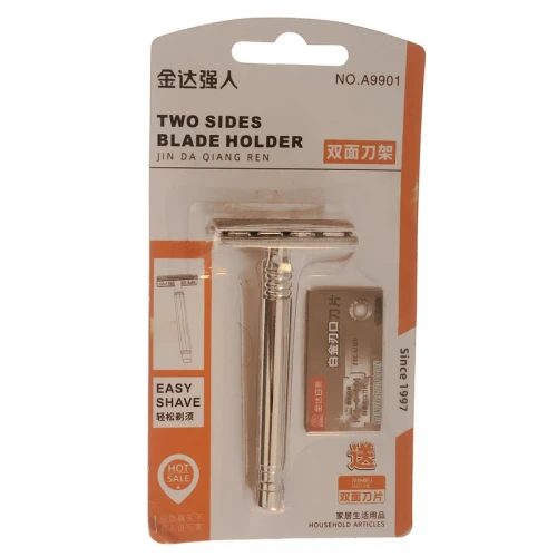 خود تراش مدل A9901 به همراه تیغ یدک کد 2