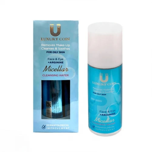 محلول پاک کننده آرایش صورت لاکچری کوین مدل ARGININE مناسب پوست چرب حجم 200 میلی لیتر