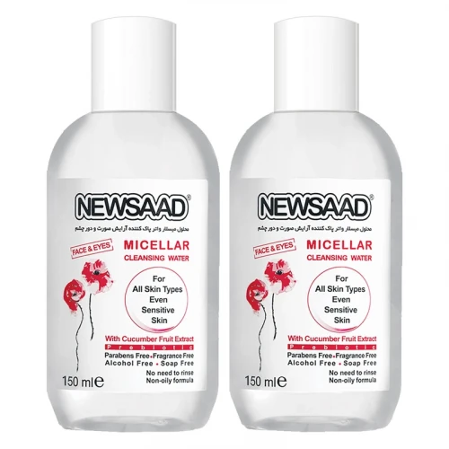 محلول پاک کننده آرایش صورت و چشم نیوساد مدل 02 مناسب انواع پوست حجم 150 میلی لیتر بسته دو عددی