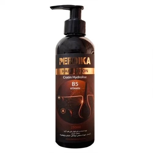 لوسیون تقویت کننده مو پردیکا مدل کراتینه حجم 250 میلی لیتر 