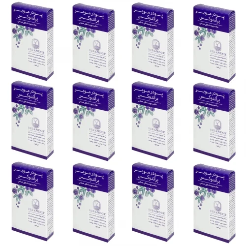 پودر موبر براندوکس مدل SENSITIVE-P وزن 50 گرم مجموعه 12عددی