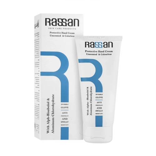 کرم محافظ راسن مدل 01 مناسب برای انواع پوست حجم 50 میلی لیتر