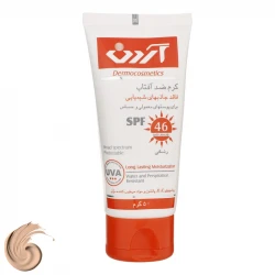 خرید کرم ضد آفتاب رنگی آردن SPF46 | حجم 50 میل