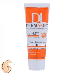 ضدآفتاب درمالیفت SPF50 بژ روشن | محافظت پوست چرب
