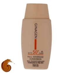 خرید کرم ضدآفتاب ژیناژن با SPF50 مدل 02، مناسب پوست‌های چرب