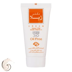 خرید کرم ضدآفتاب دکتر ژیلا مدل Oil Free