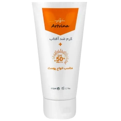 خرید کرم ضد آفتاب بی‌رنگ آرت وینا، SPF50، مدل vitamin